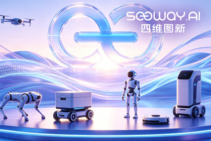 dcbox小金库(中国)CEO程鹏受邀出席开放原子“园区行” 共话AI智能体数据安全与合规